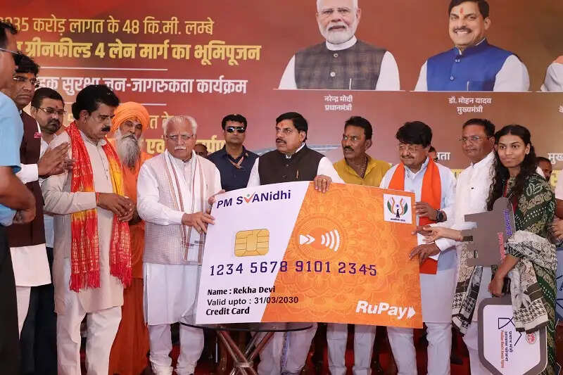 (अपडेट)12 साल में देश में कई अभूतपूर्व कार्य हुए, 25 करोड़ लोग गरीबी से आए बाहर : मनोहर लाल