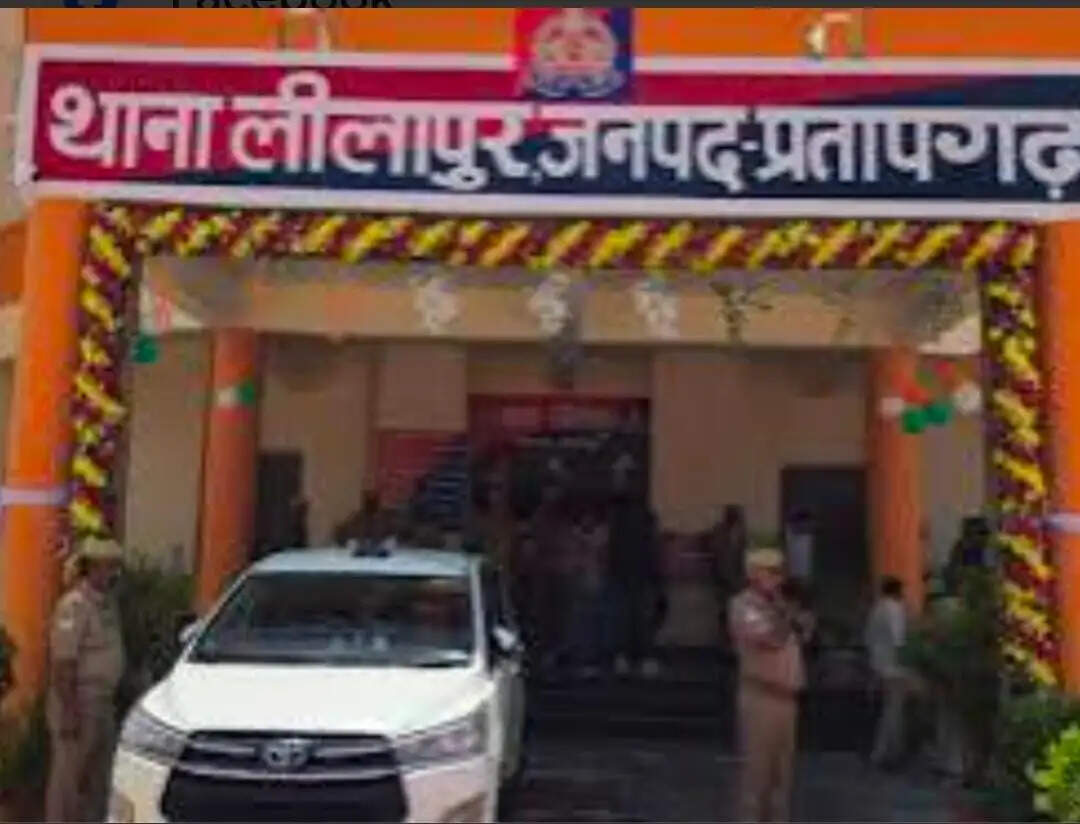 प्रतापगढ़ में संविदा कर्मी की पीट पीट कर हत्या