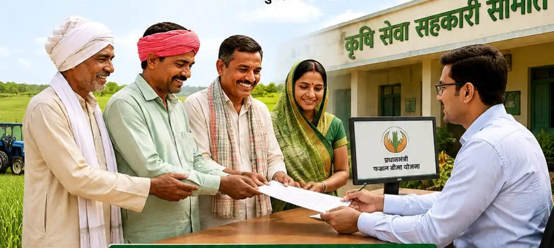 किसानों को बड़ी राहत, प्रधानमंत्री फसल बीमा योजना में पंजीयन की अंतिम तिथि अब 14 अगस्त तक बढ़ी