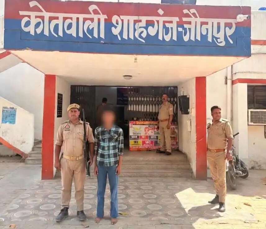 नाबालिग के अपहरण व दुष्कर्म का आरोपित महाराष्ट्र से गिरफ्तार, पीड़िता सकुशल बरामद