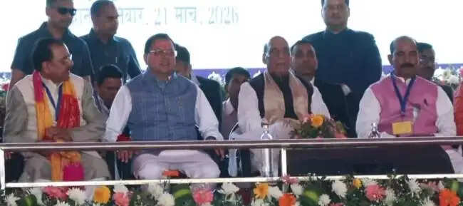 पश्चिम एशिया संकट केवल भारत ही नहीं, बल्कि पूरे विश्व के लिए चिंता का विषय: राजनाथ