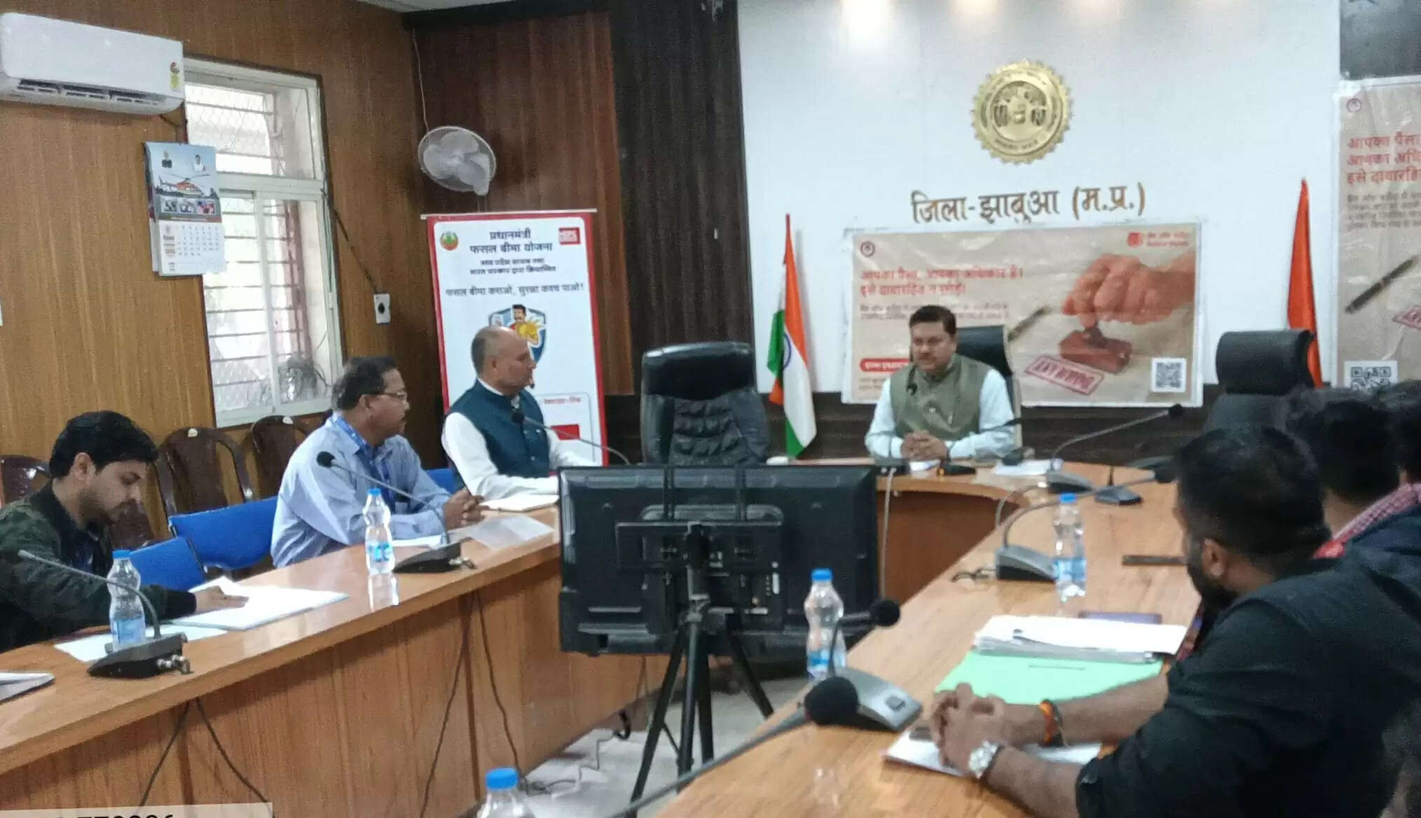 झाबुआः अग्रणी बैंक ने आयोजित किया आपकी पूंजी आपका अधिकार शिविर