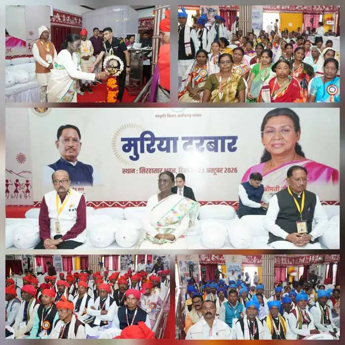 बस्तर दशहरा का मुरिया दरबार लोकतांत्रिक मूल्यों की ऐतिहासिक-सांस्कृतिक धरोहर : राष्ट्रपति