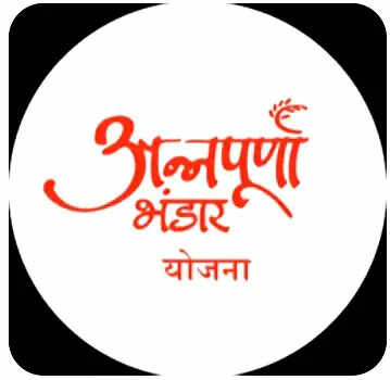 बंगाल में जून से शुरू होगी ‘अन्नपूर्णा का भंडार’ योजना, महिलाओं के लिए फ्री बस सेवा
