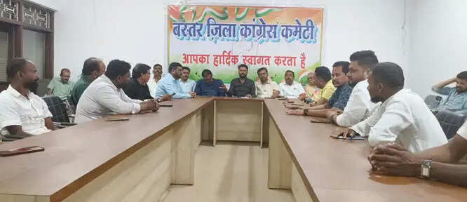 शहर जिला कांग्रेस के जिला कार्यकारिणी की बैठक में आगामी कार्ययोजना की चर्चा