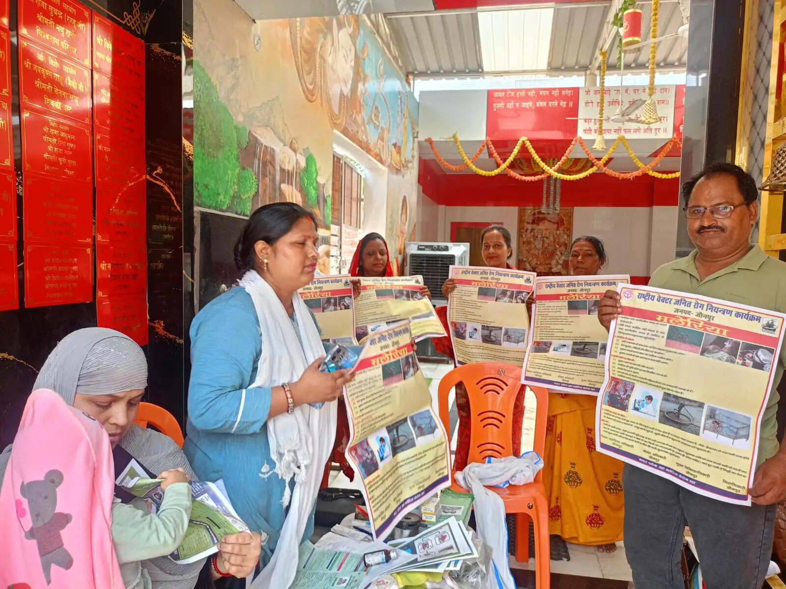 एंटी मलेरिया माह के तहत जागरूकता अभियान तेज, लोगों को बताए गए बचाव के उपाय
