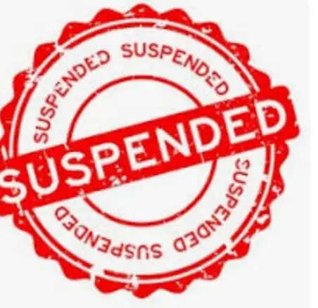 राजगढ़ःअनियमितताओं पर सख्त कार्रवाई-पंचायत सचिव व ग्राम रोजगार सहायक निलंबित