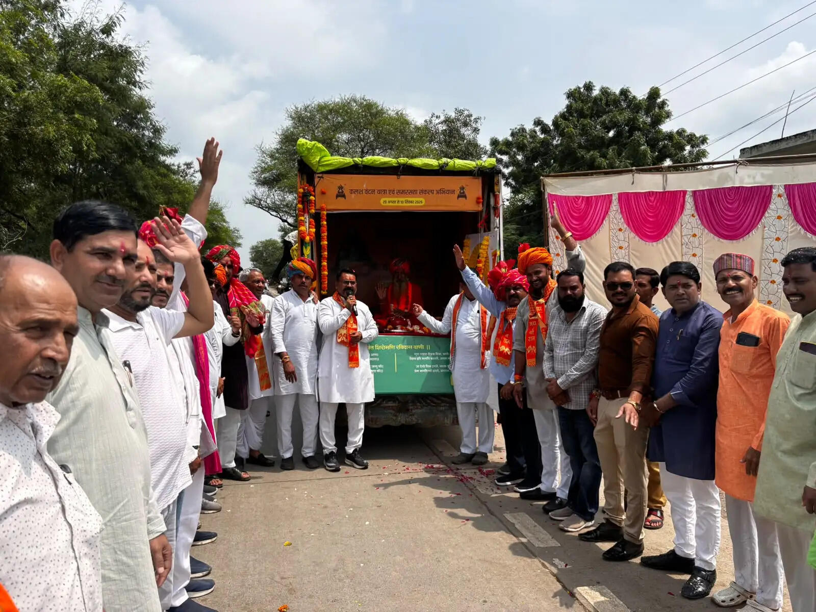 राजगढ़ः संत रविदास माटी कलश यात्रा ने दिया सामाजिक एकता का संदेश