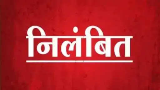 अनूपपुर: ईव्हीएम चोरी: प्रभारी शिक्षक फूल सिंह श्याम को कलेक्टर ने किया निलंबित