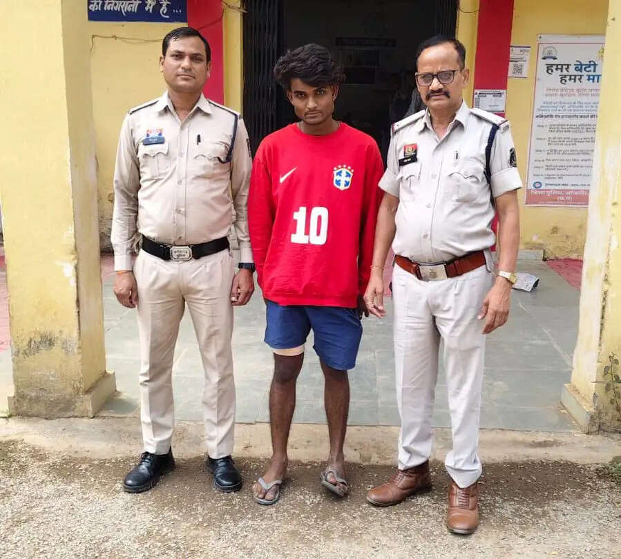 जांजगीर-चांपा: घर में घुसकर मारपीट मामले का फरार आरोपित गिरफ्तार, न्यायिक रिमांड पर भेजा