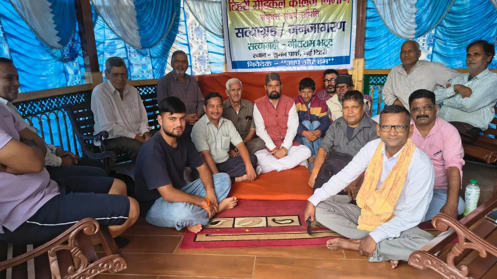 16 अगस्त को जिला मुख्यालय पर संघर्ष समिति ने निकालेगी रैली