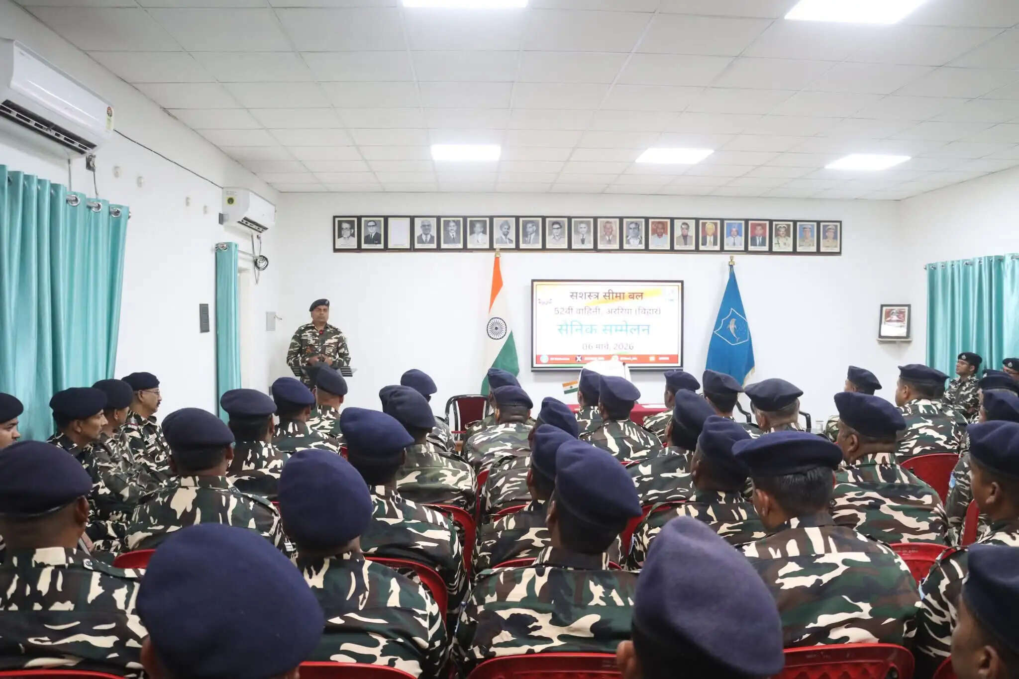 एसएसबी के सैनिक सम्मेलन में अधिकारियों और जवानों को दिया गया टास्क