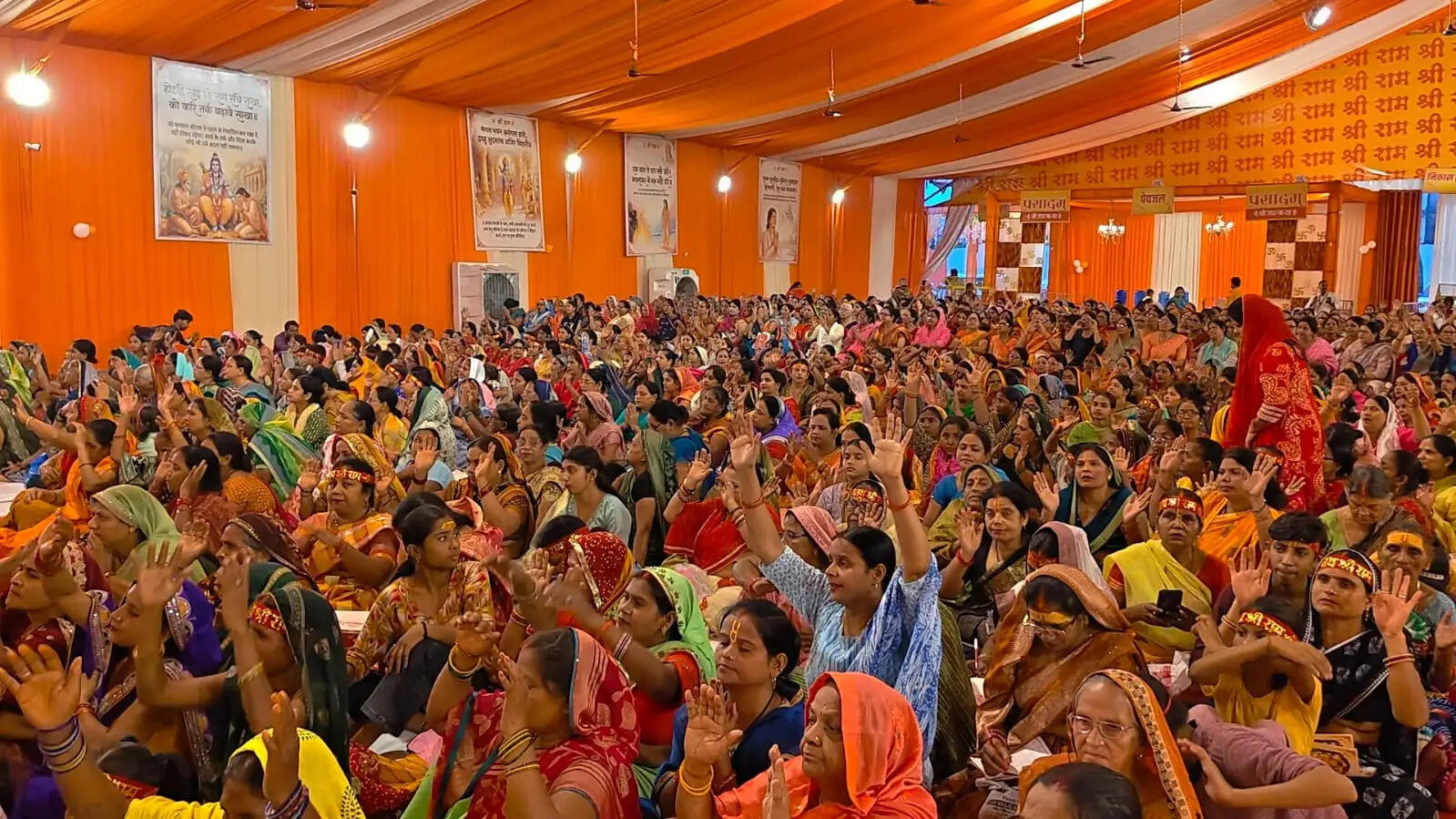 भरत जी का त्याग और भ्रातृप्रेम समाज के लिए अनुकरणीय : आचार्य शांतनु महाराज