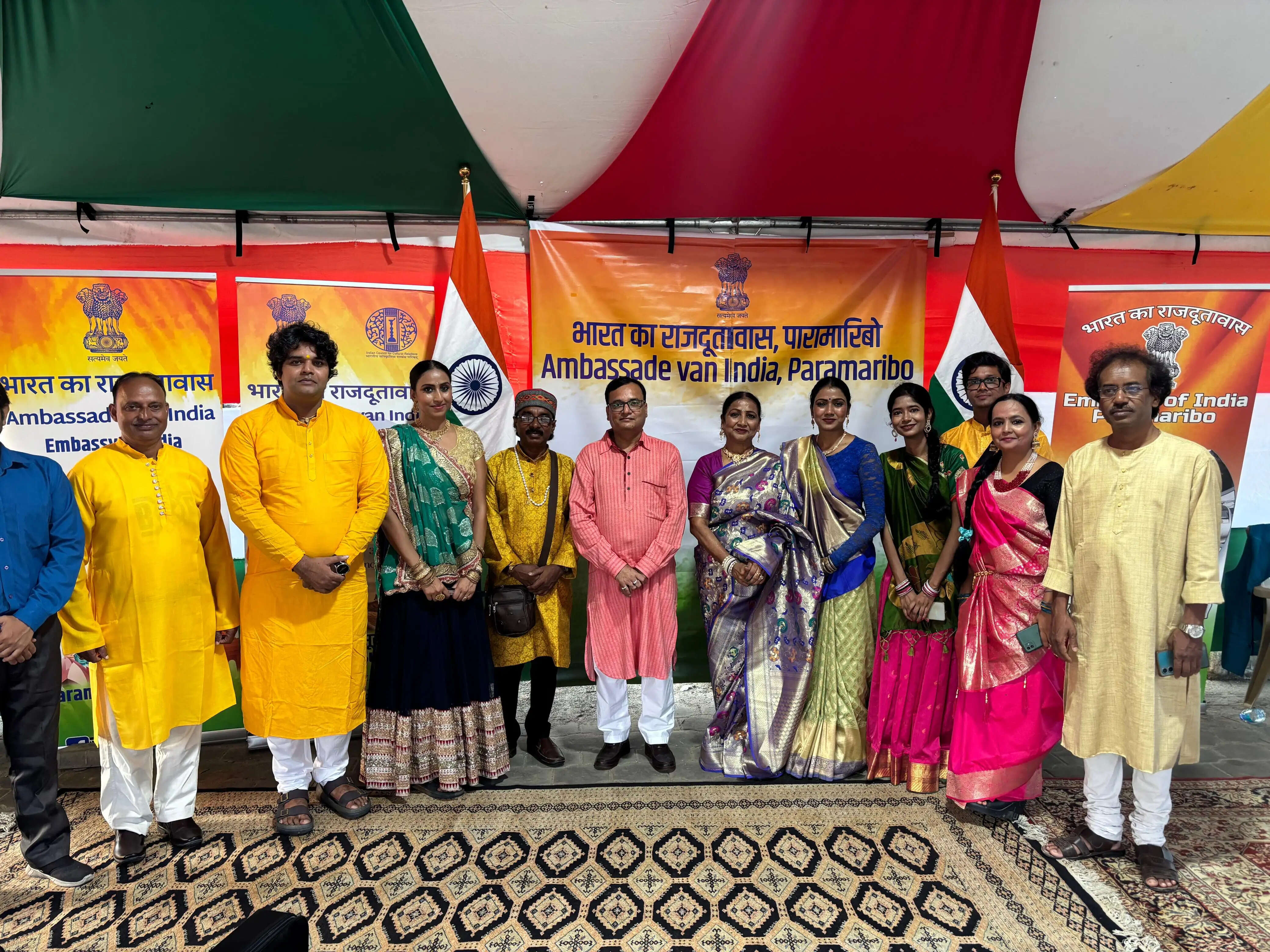 सात समंदर पार सूरीनाम हेरिटेज फेस्टिवल में भारत के लोक-सांस्कृतिक की प्रस्तुति
