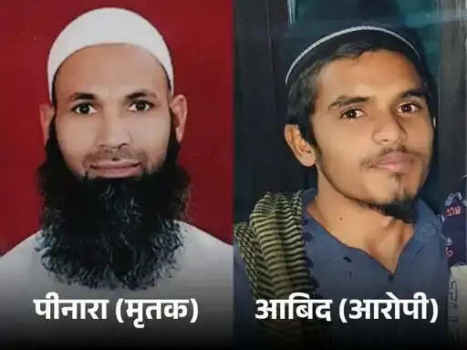 मस्जिद में जलाए गए व्यक्ति की मौत, आरोपित इमाम फरार