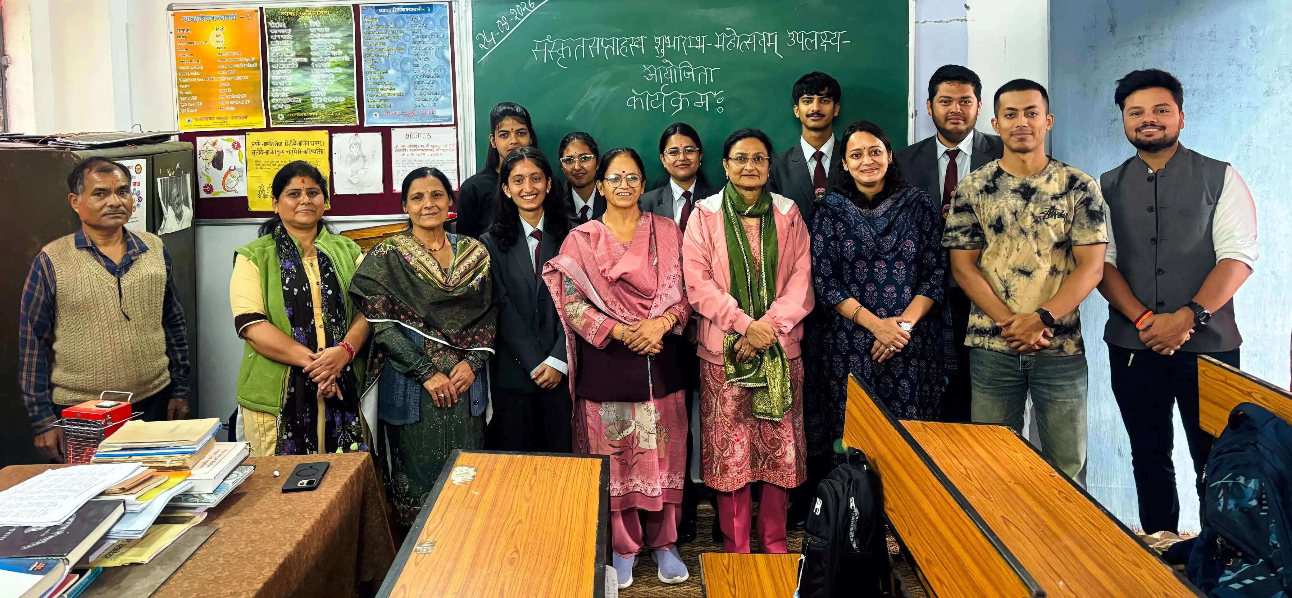 संस्कृत विभाग में संस्कृत सप्ताह के तहत विविध प्रतियोगिताएं आयोजित