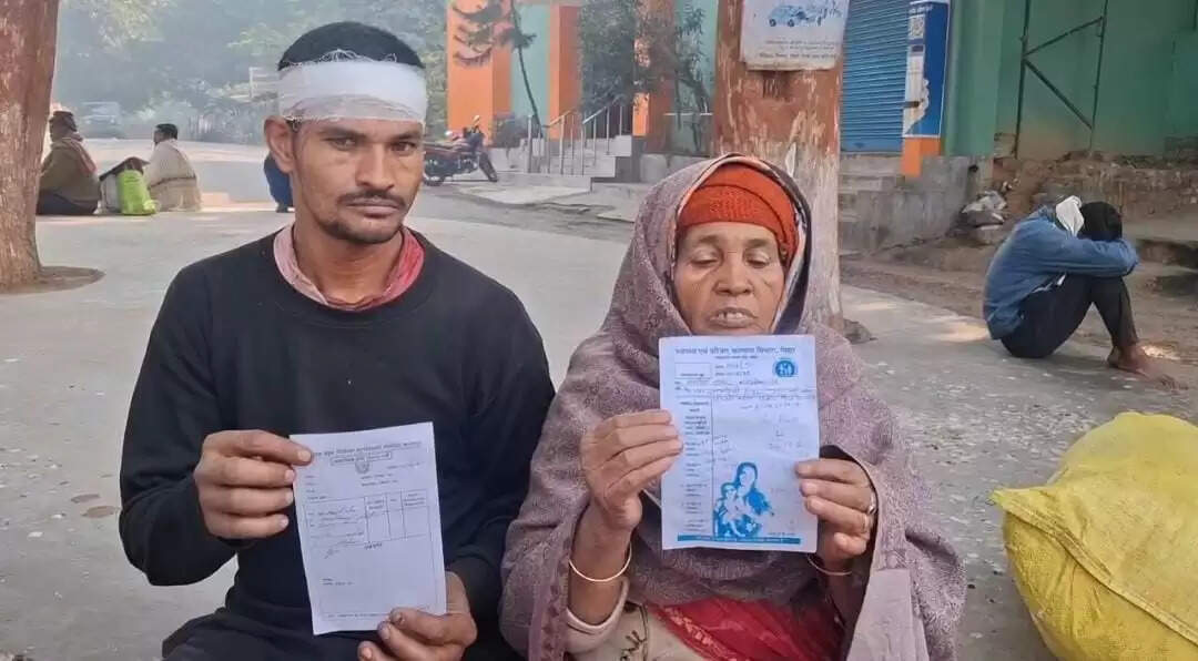 पारिवारिक विवाद में मारपीट, दो लोग घायल