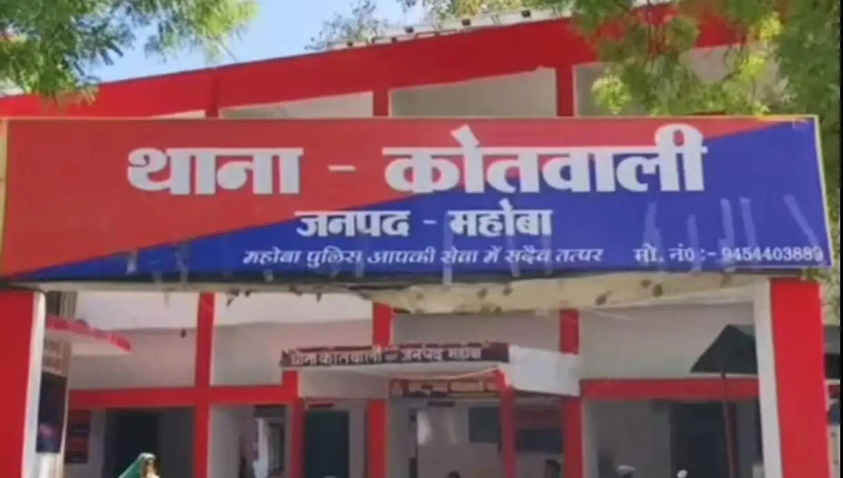 बच्चे के लिए बिस्किट मांगने की बात पर ससुरालियों ने बहु को पीटा, पति, सास और ननद पर मुकदमा दर्ज