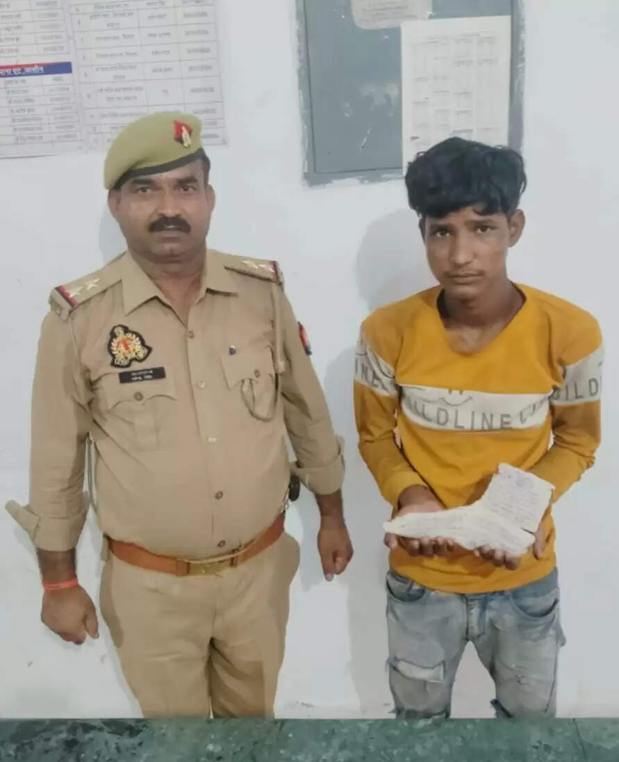 पुलिस ने 25 हजार रुपए के इनामी बदमाश को किया गिरफ्तार