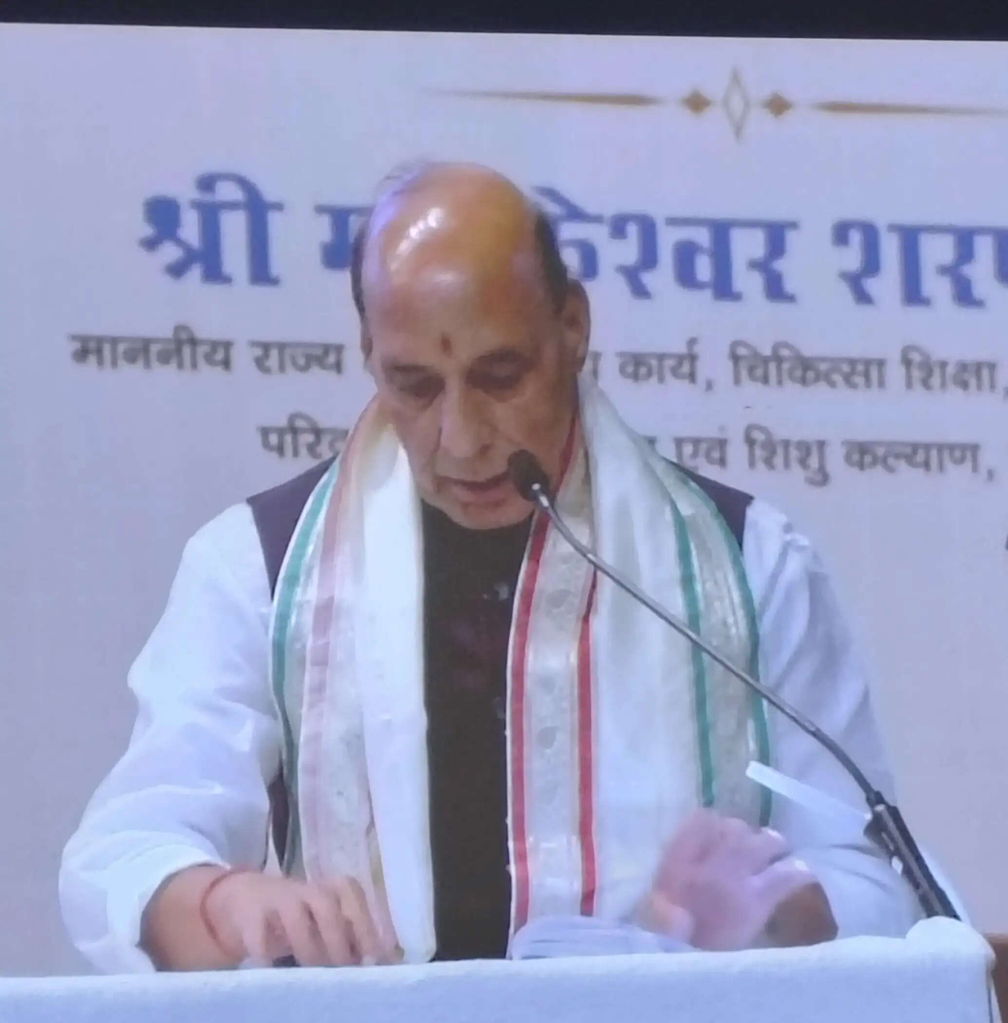 मेडिकल रिसर्च में नए कीर्तिमान स्थापित कर रहा भारत : राजनाथ