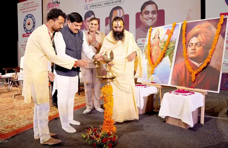 युवा धर्म संसद ने हमें समझाया है धर्म का वास्तविक महत्व : मोहन यादव