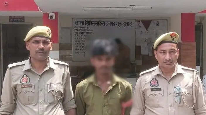 किशोरी से दुष्कर्म करने वाला आरोपित गिरफ्तार