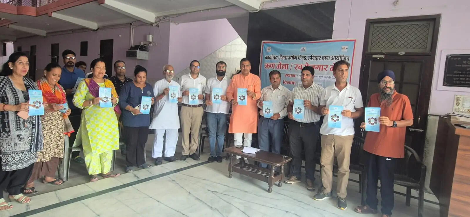 ऋण मेला एवं स्वरोजगार जागरूकता शिविर में 104 लोगों को मिली सरकारी योजनाओं की जानकारी