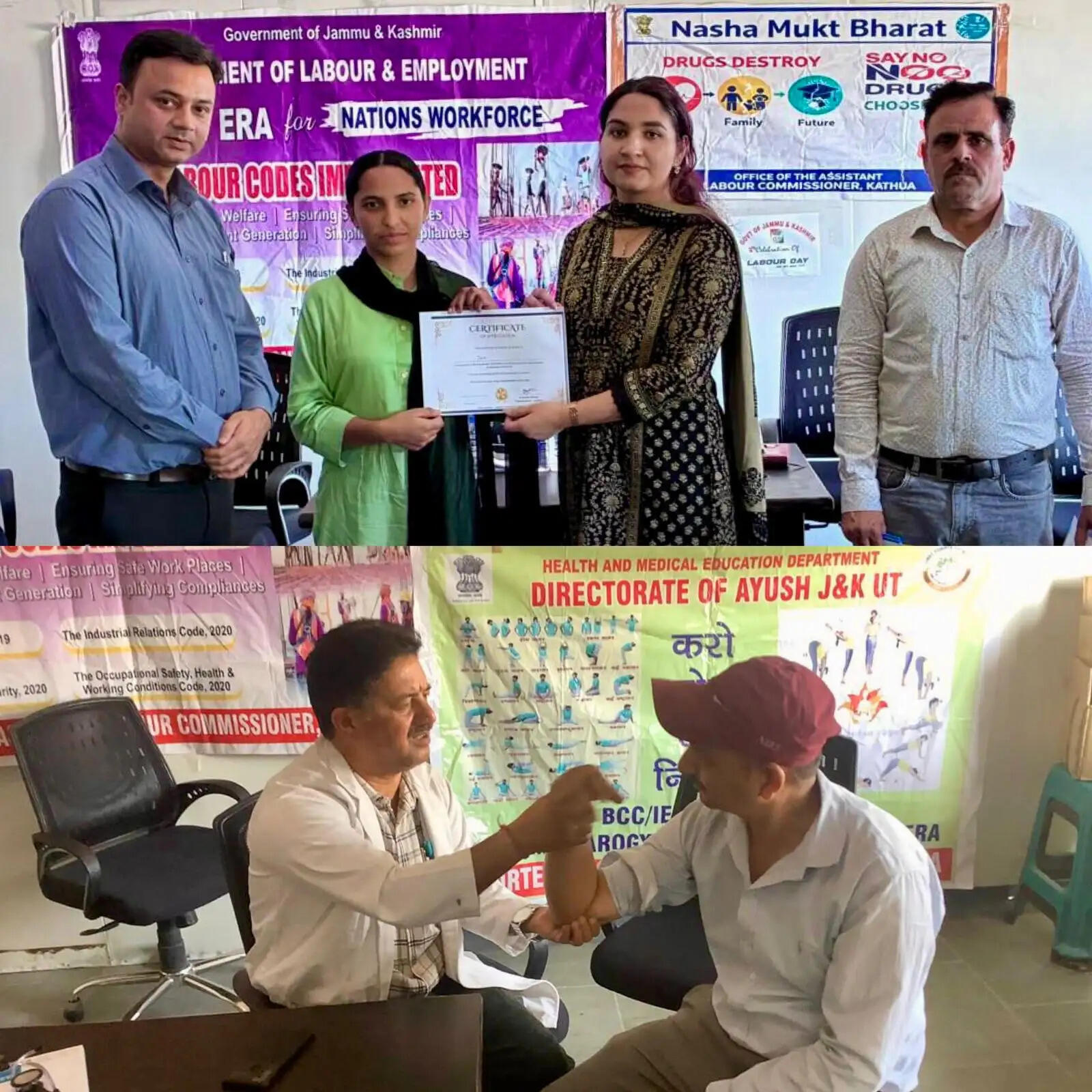 कठुआ में श्रम विभाग ने मनाया अंतर्राष्ट्रीय मजदूर दिवस-जागरूकता कार्यक्रम, नशा मुक्ति शपथ और श्रमिकों का सम्मान