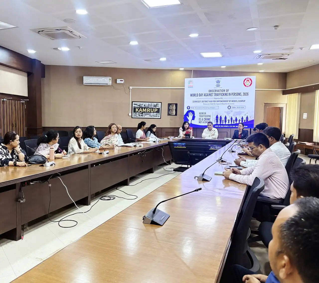 विश्व मानव तस्करी निरोध दिवस पर कामरूप में जागरूकता कार्यक्रम आयोजित