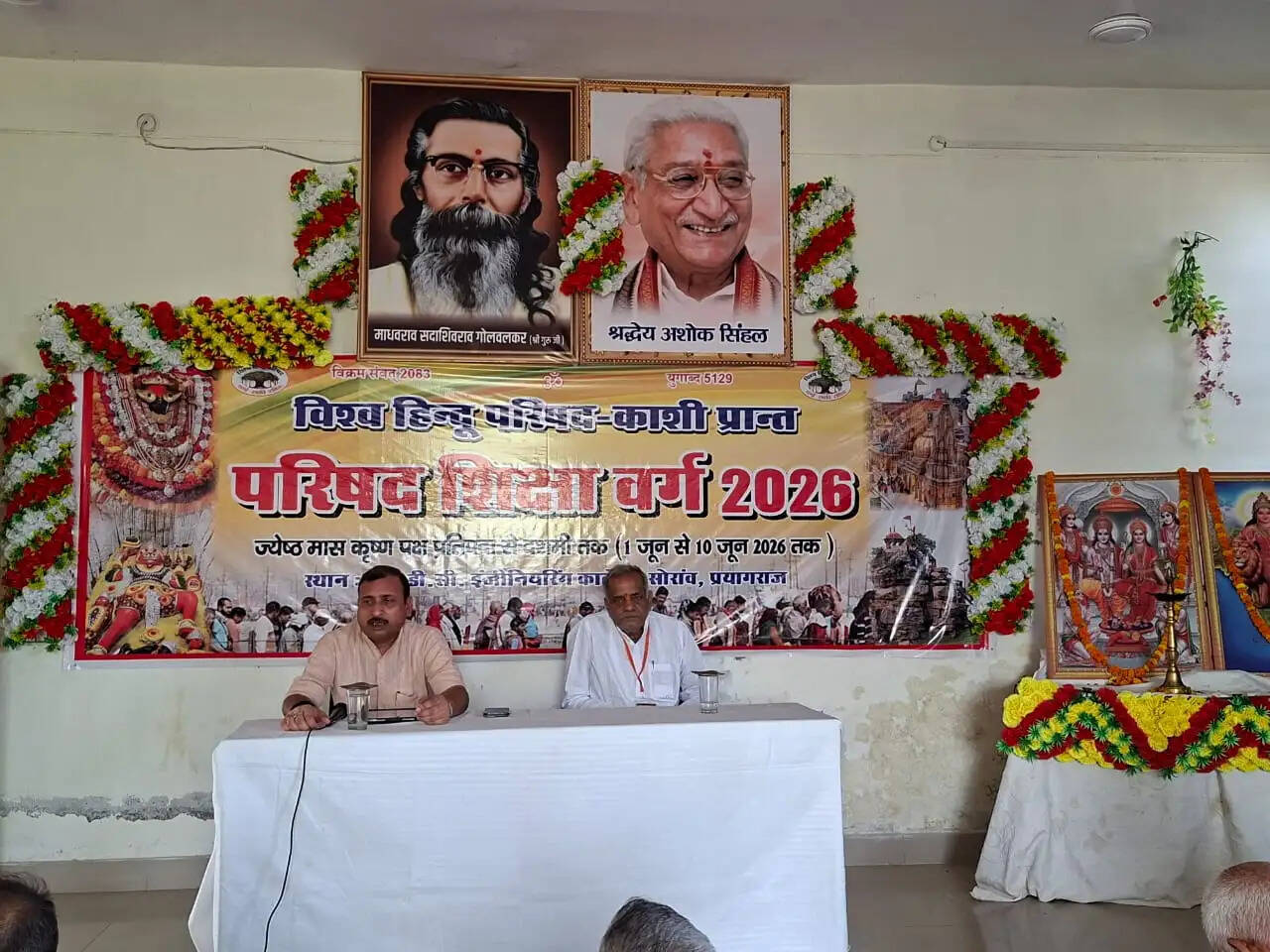 भारत की परंपरा और संस्कृति का अभिन्न अंग है सनातन संस्कृति : नितिन भारत