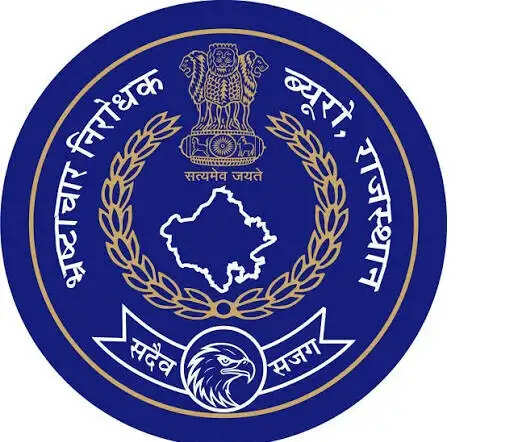 तहसीलदार समेत तीन घूसखोर 55 हजार की रिश्वत लेते गिरफ्तार