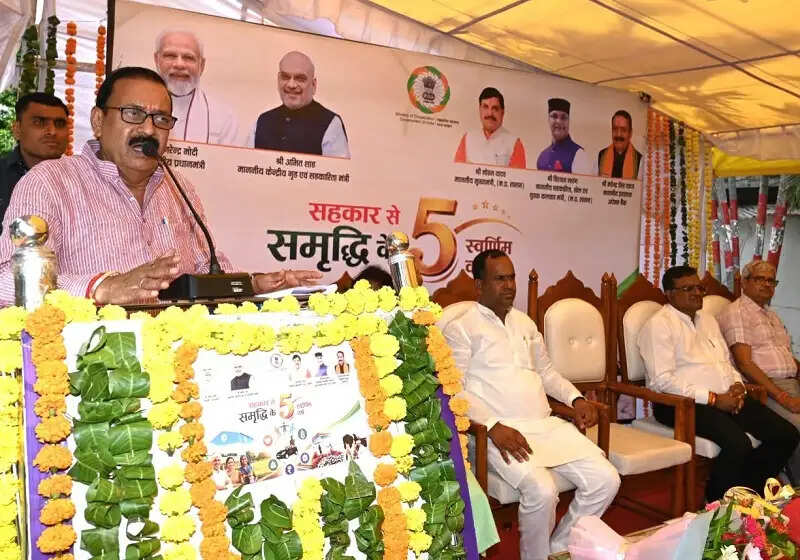 मप्रः अपेक्स बैंक के प्रशासक ने सहकारिता सप्ताह का किया शुभारंभ