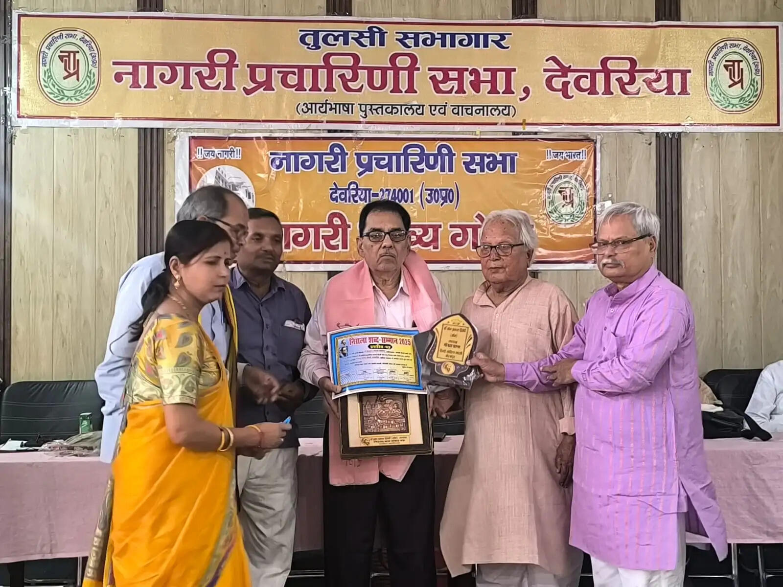जिसे सर्वस्व गंवाकर प्यार पाना अच्छा लगता है