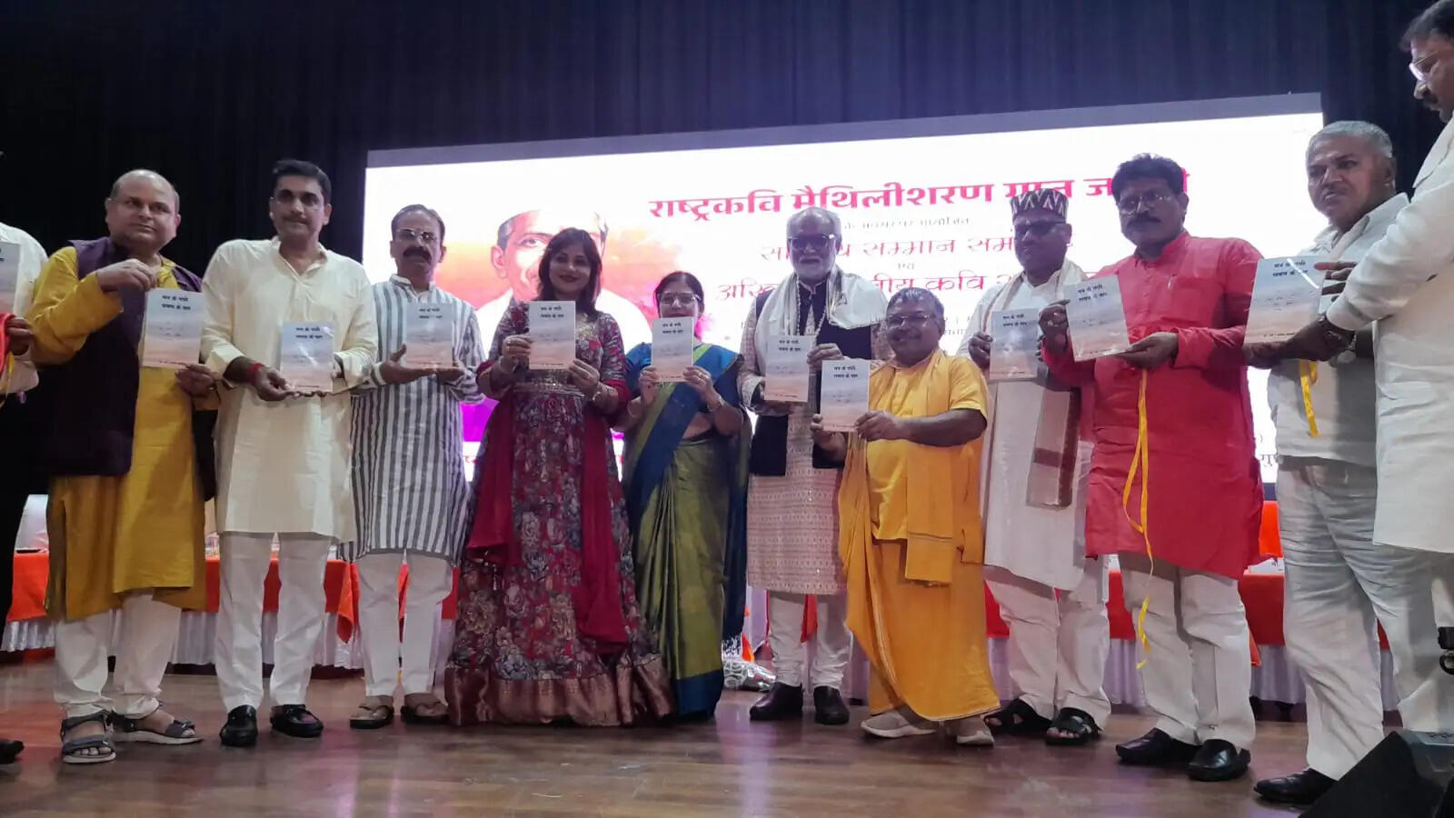डॉ. सच्चिदानंद जोशी राष्ट्रकवि मैथिलीशरण गुप्त साहित्य सम्मान से सम्मानित