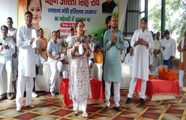रेवाड़ी: स्वस्थ नागरिक कर सकते विकसित भारत का सपना साकार : आरती सिंह राव