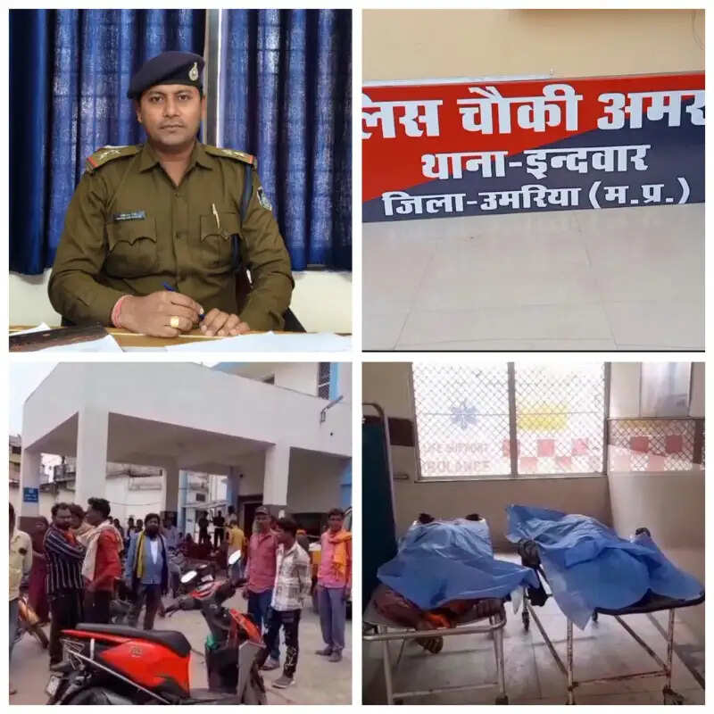 उमरिया : महरोई मोड़ पर भीषण सड़क हादसा: बाइक-ट्रैक्टर की टक्कर में दो युवकों की मौत, एक गंभीर