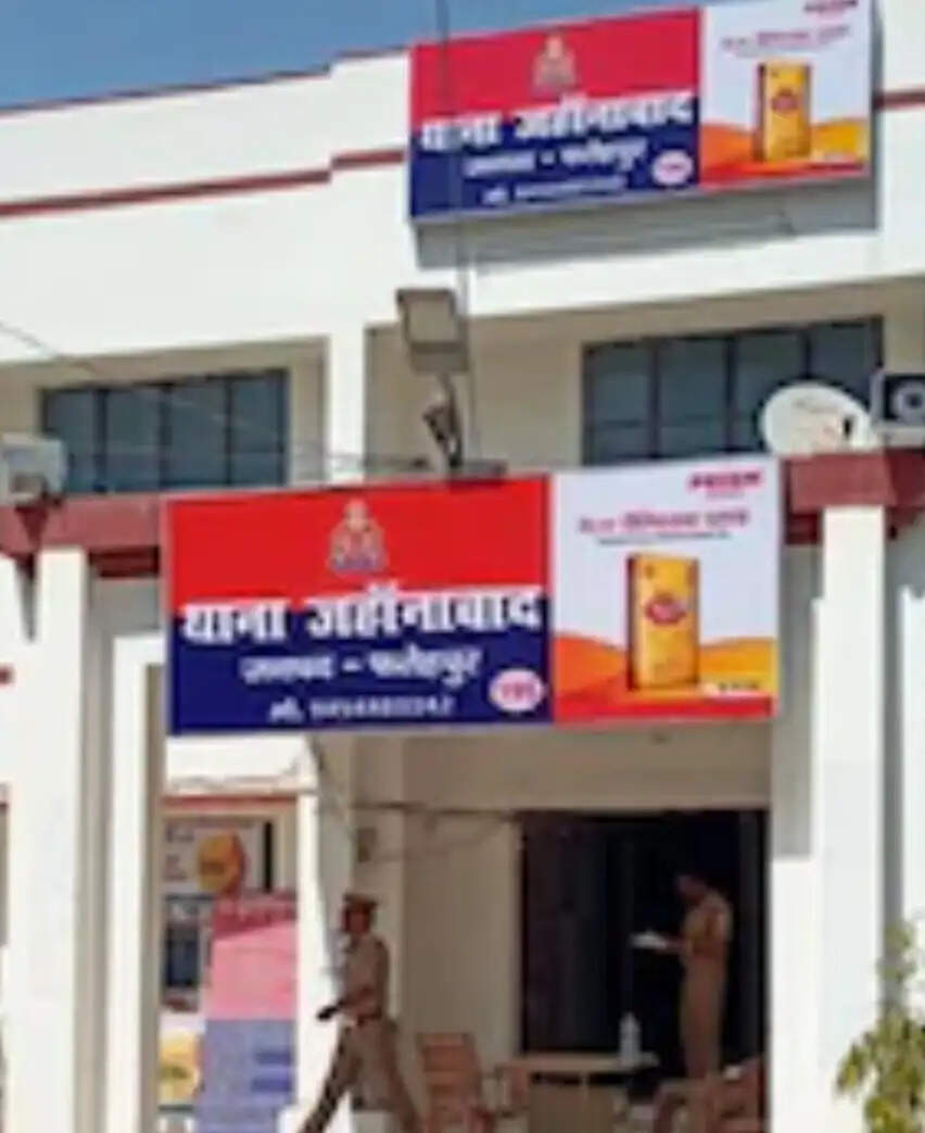 डीसीएम की टक्कर से मोटरसाइकिल सवार दो लोगों की मौत