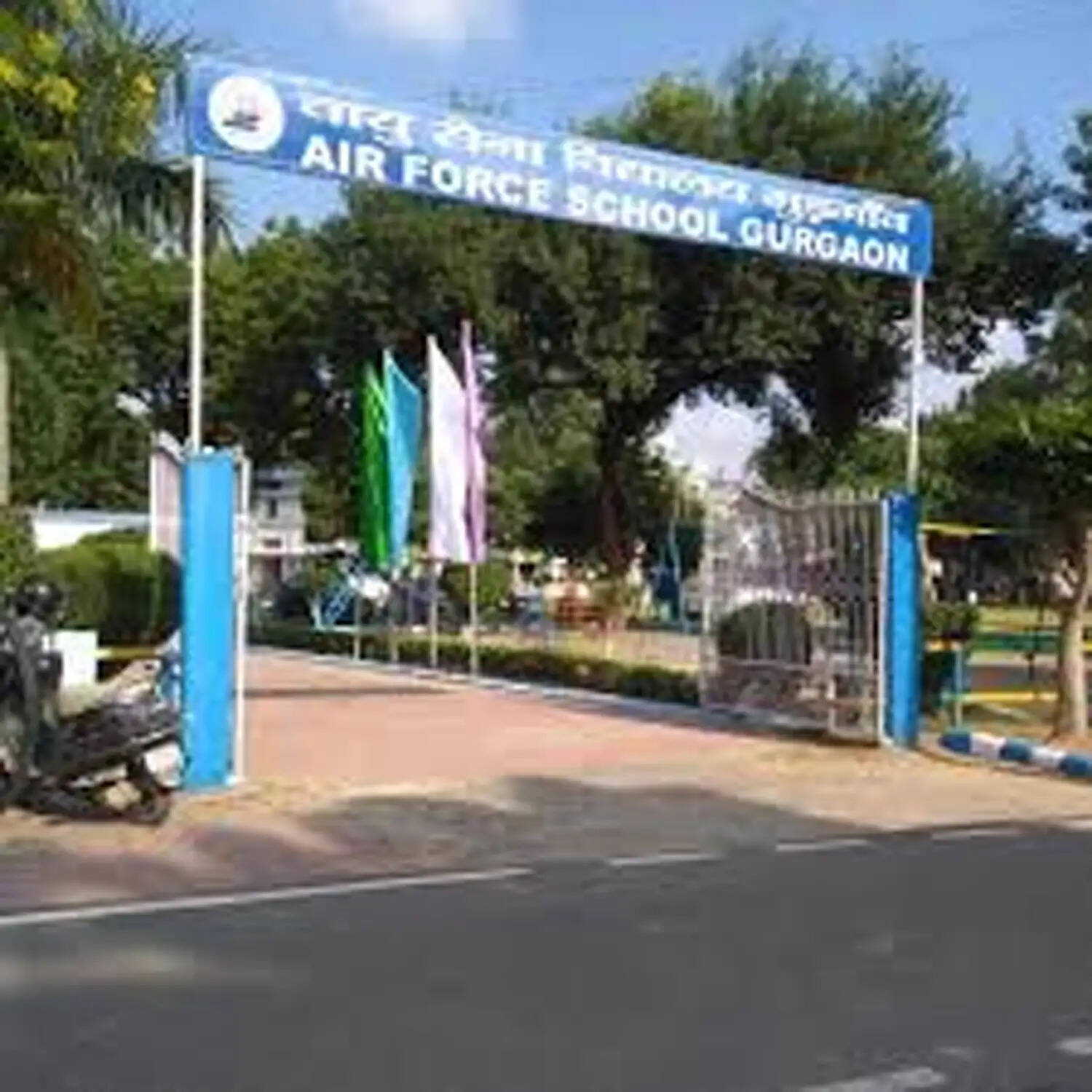 गुरुग्राम: एयरफोर्स स्कूल्स को बम से उड़ाने की धमकी के खौफ से खाली कराए स्कूल