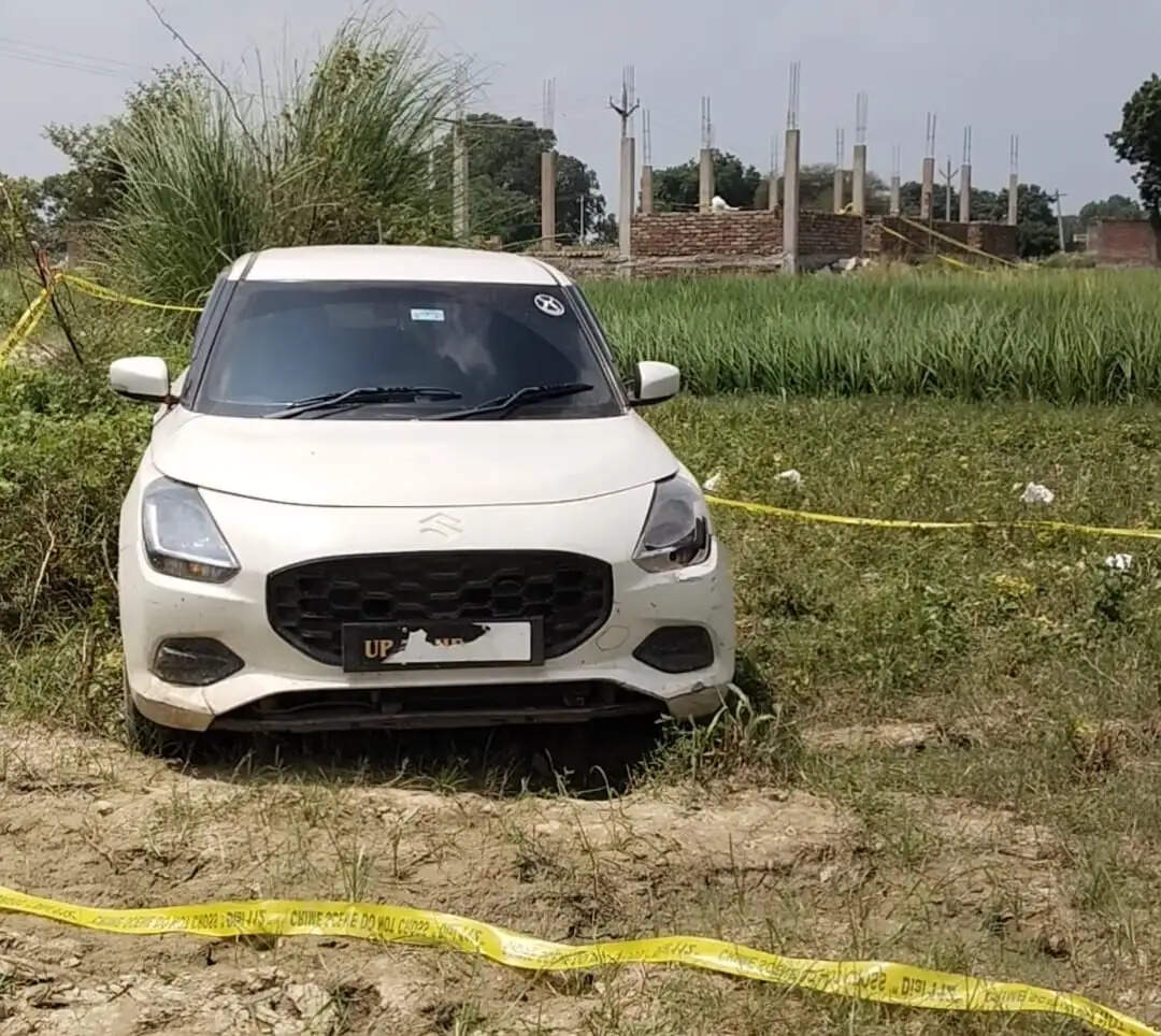 प्रयागराज के युवक की कौशांबी में सिर कूचकर हत्या