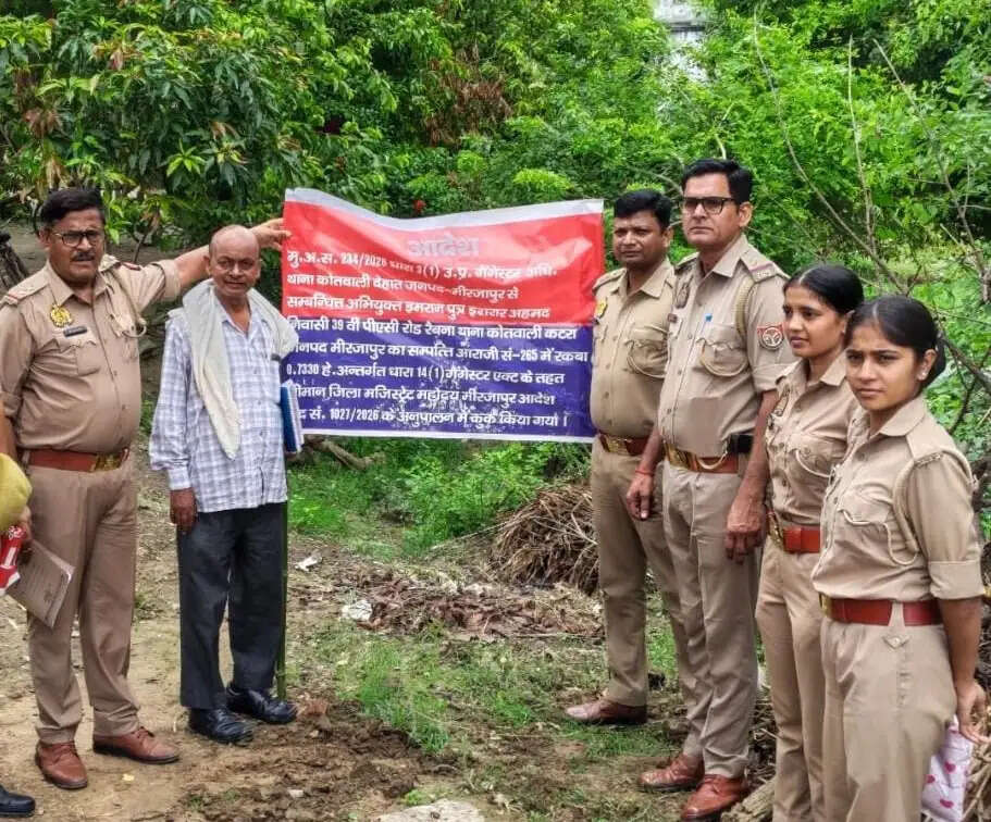 'जिम जिहाद' गैंग पर बड़ी कार्रवाई, गैंग लीडर इमरान की 50 लाख की जमीन कुर्क