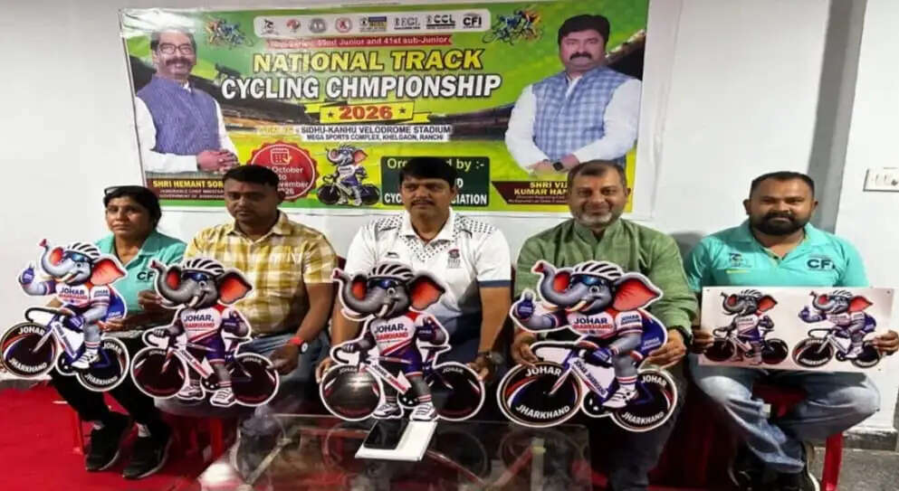 रांची में राष्ट्रीय स्तर की साइकिलिंग प्रतियोगिता 30 से, 600 से अधिक साइकिलिस्ट लेंगे भाग