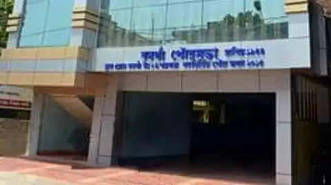 बनगांव नगरपालिका अध्यक्ष गोपाल सेठ का इस्तीफा, आस्था मत से पहले ही पद छोड़ा