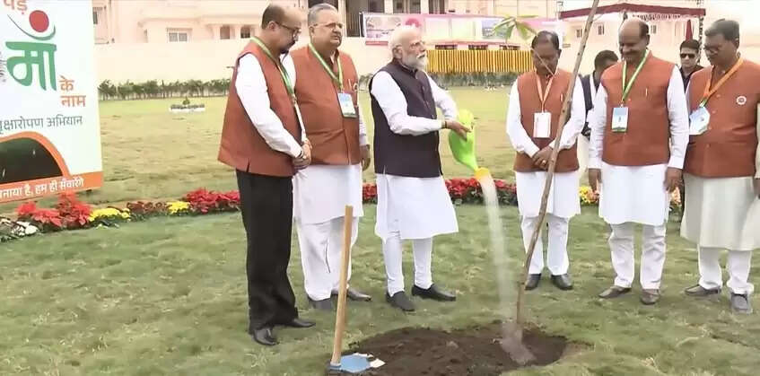 प्रधानमंत्री मोदी ने छत्तीसगढ़ के नए विधानसभा भवन का किया उद्घाटन