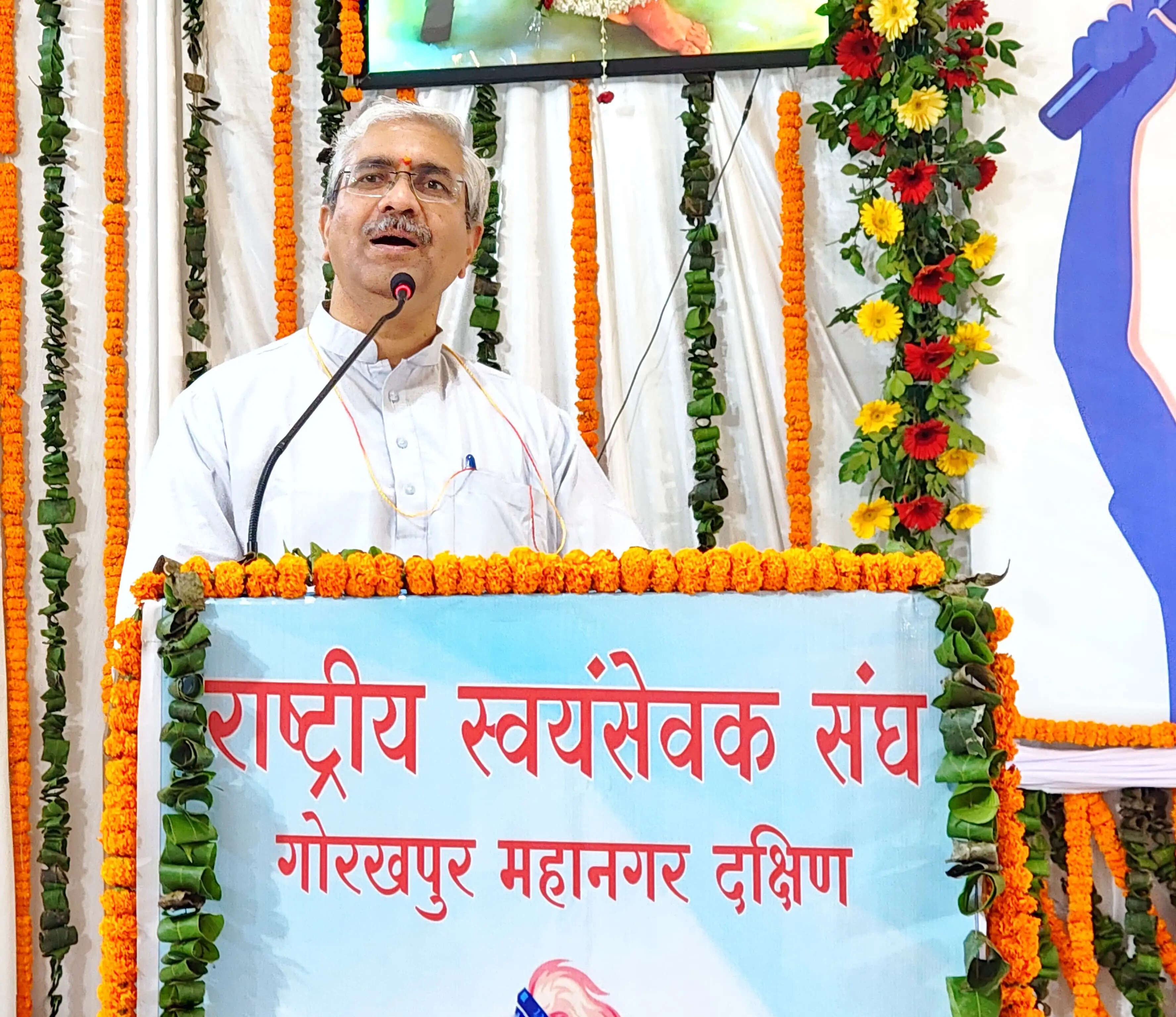 युवाओं के विचार, संस्कार और कर्म पर निर्भर करता है भारत का भविष्य : सह सरकार्यवाह