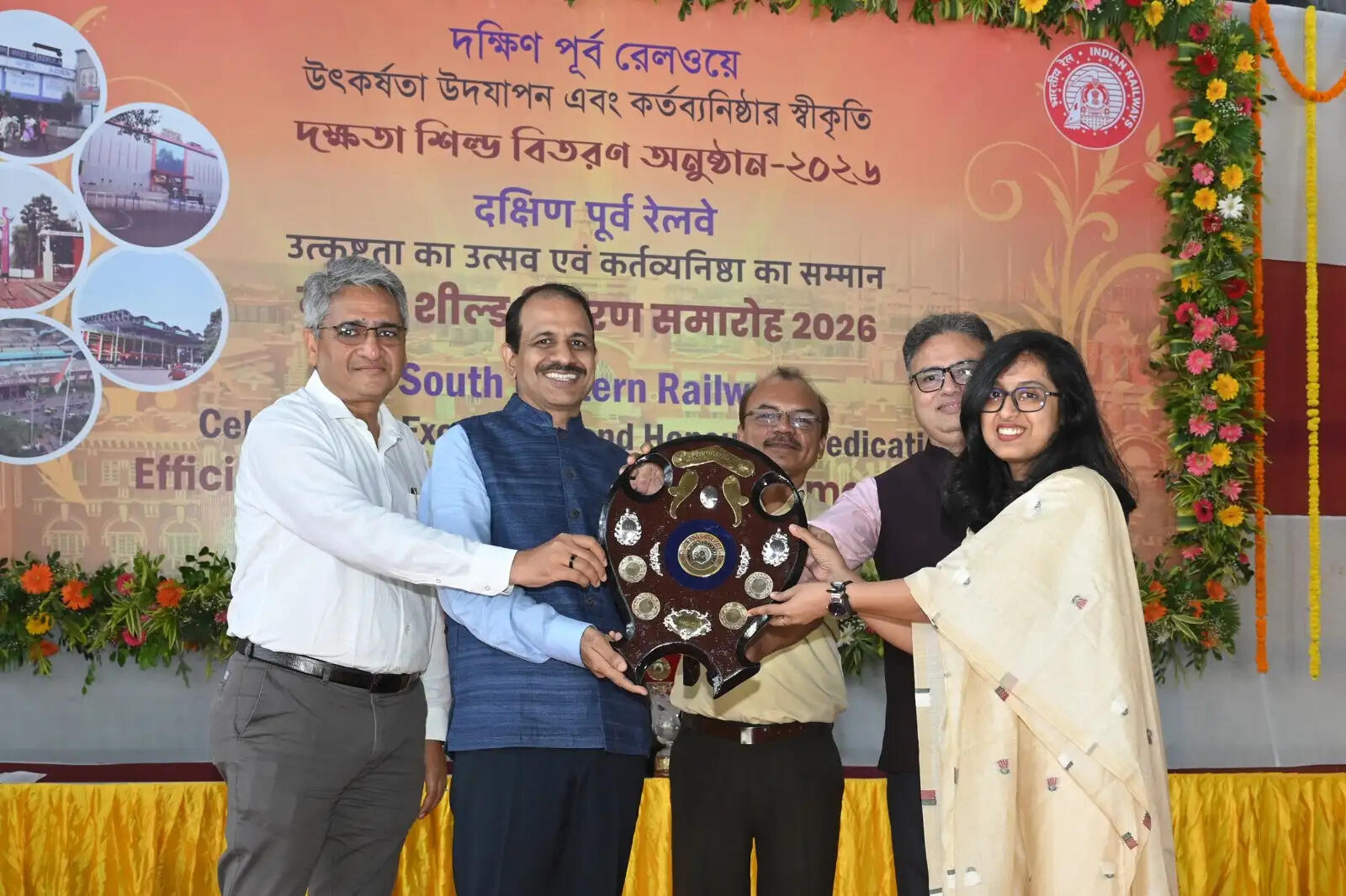 खड़गपुर मंडल को उत्कृष्ट प्रदर्शन के लिए मिले नौ दक्षता पुरस्कार