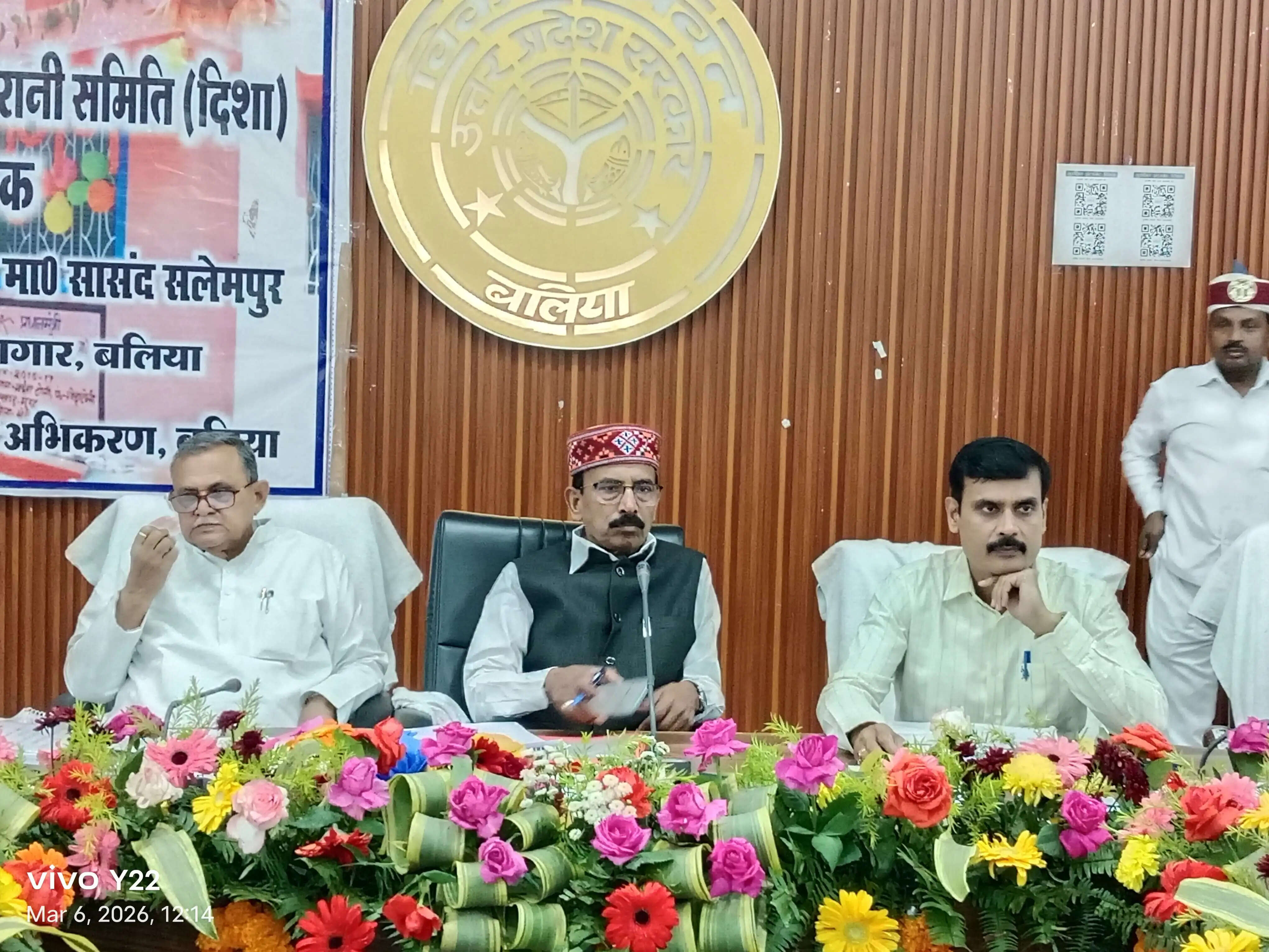 बलिया में मेडिकल काॅलेज और नई जेल का निर्माण जल्द होगा शुरू