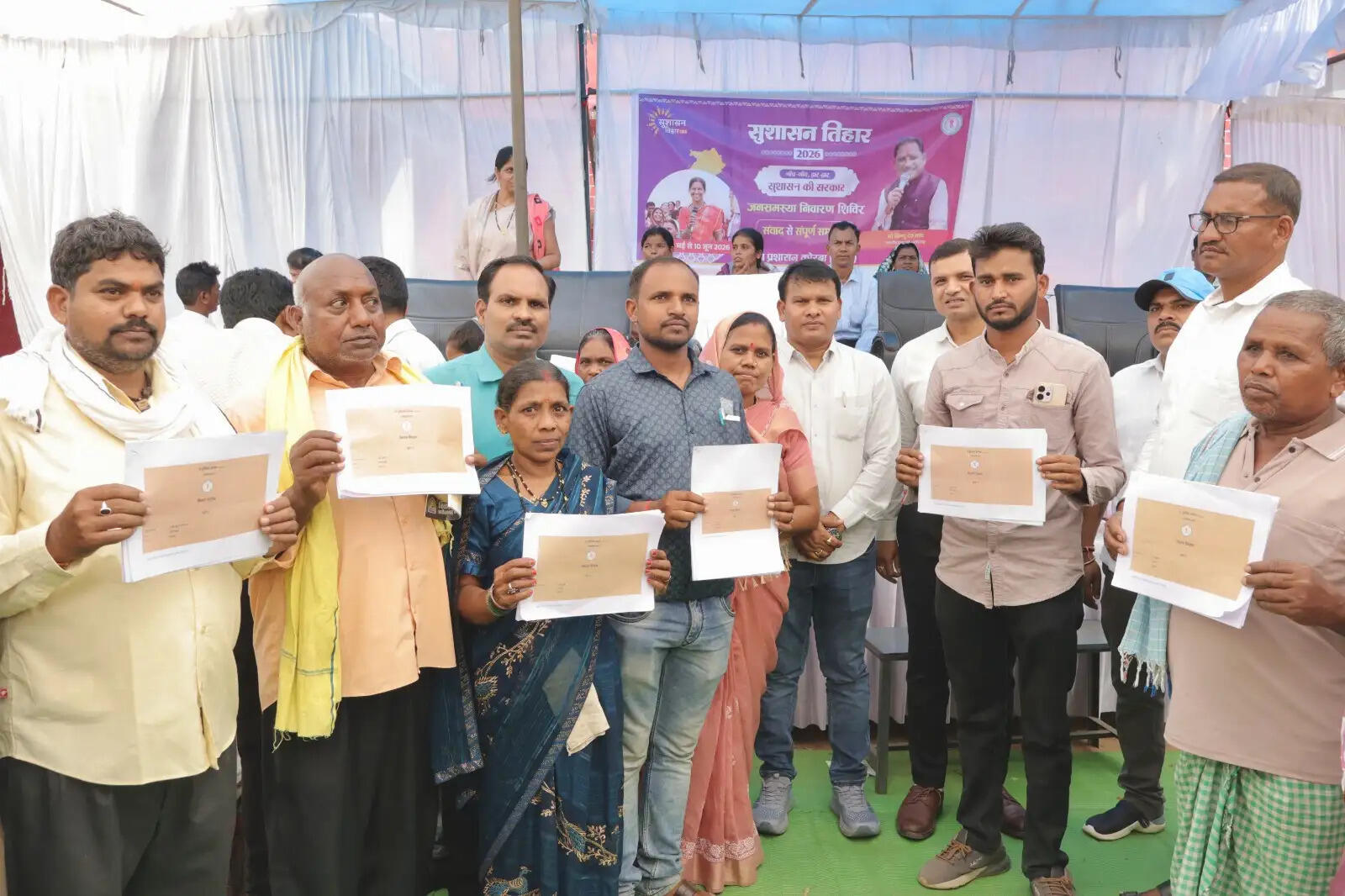 कोरबा : योजनाओं का लाभ सीधे ग्रामीणों को पहुंचाने का माध्यम है सुशासन तिहार