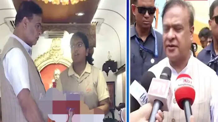 चिन्मय मिशन के 75वें स्थापना वर्ष पर मुख्यमंत्री ने किया गीता के असमिया अनुवाद का लोकार्पण