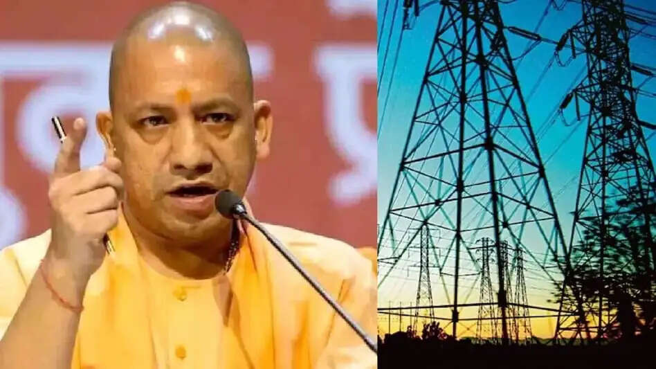 उत्तर प्रदेश ने रचा बिजली आपूर्ति का नया इतिहास, 32,673 मेगावाट मांग पूरी कर देश में बनाया रिकॉर्ड