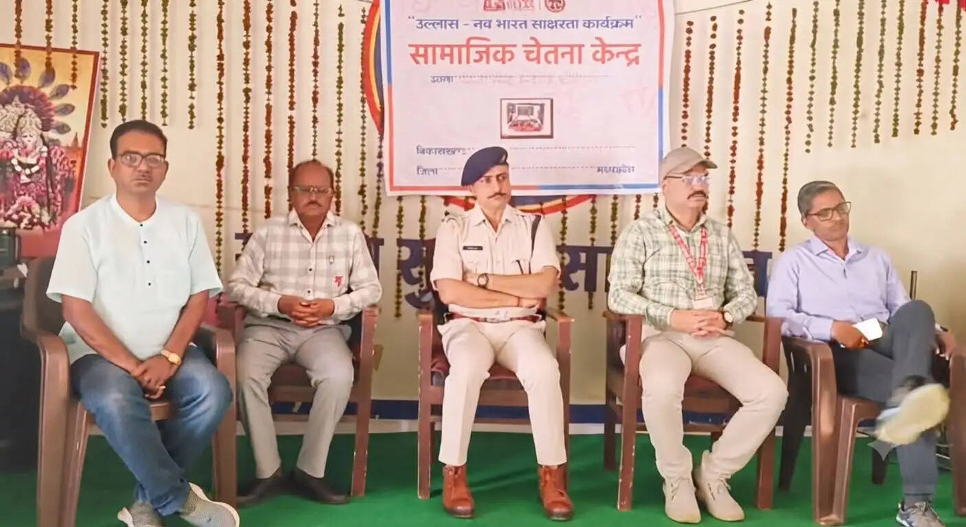 अशोकनगर: सलाखों के पीछे शिक्षा की नई रोशनी, बंदियों के जीवन में बदलाव की पहल